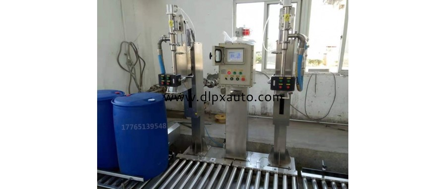 208升水溶肥雙頭灌裝機(jī)