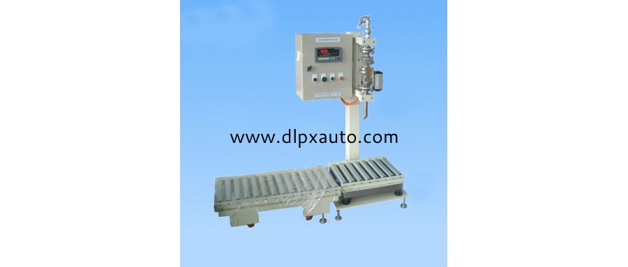 200L色漿灌裝機(jī)