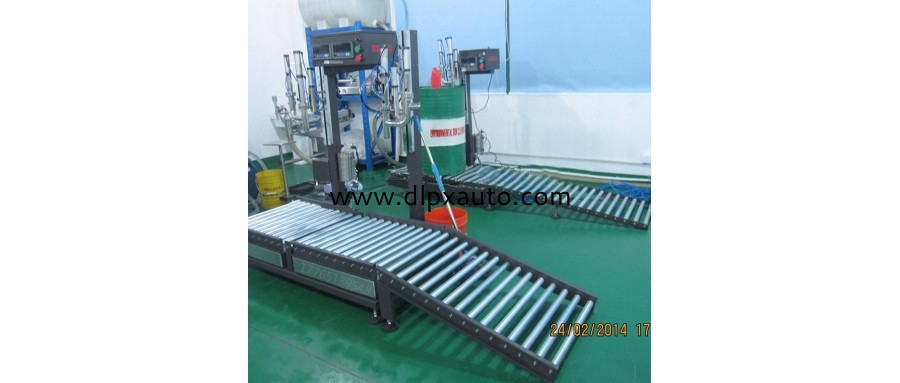 200公斤食品包裝機(jī)