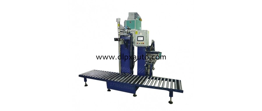 100L固化劑灌裝機(jī)