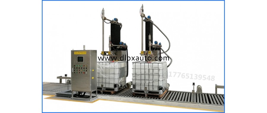 雙頭稱重式灌裝機