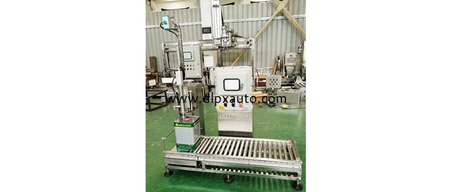 甲苯壓蓋機(jī)