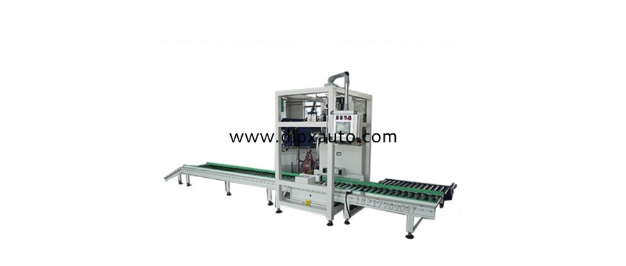 25L光油灌裝機(jī)