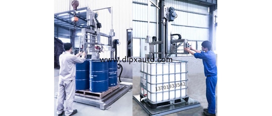 1000L-IBC噸桶自動(dòng)計(jì)量灌裝機(jī)的優(yōu)勢